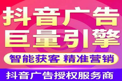小红书信息流营销策略：品牌合作案例分享