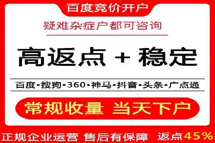 行业趋势：信息流托管的未来展望与案例